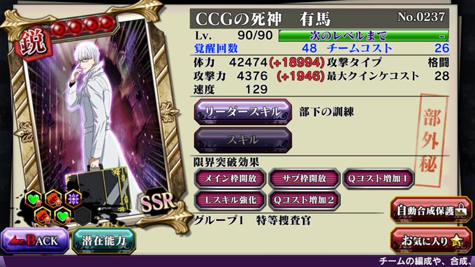 Taka84さん の最近のツイート 4 Whotwi グラフィカルtwitter分析 Taka84さん の最近のツイート 4 Whotwi グラフィカルtwitter分析