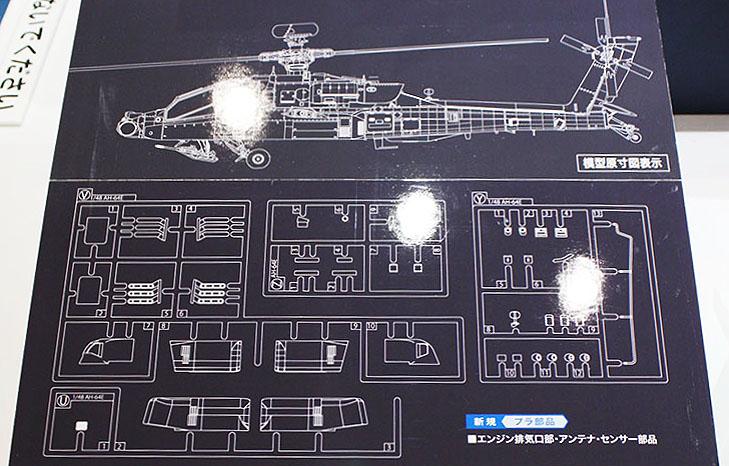 CQTi4IpVAAAONVc.jpg