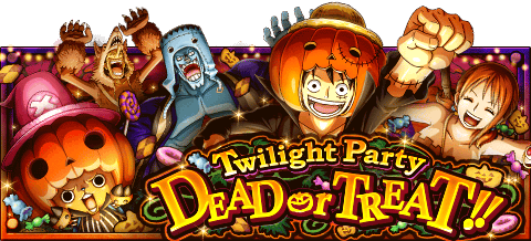 Ringomhy's tweet photo. DEAD or TREAT !!  -Twilight Party-
★10/6(12:00)～10/20(11:59)期間限定★
カボチャ一味のハロウィンパーティ！
http://t.co/fSfJeq2kR2　#トレクル http://t.co/FveHatOmB3
