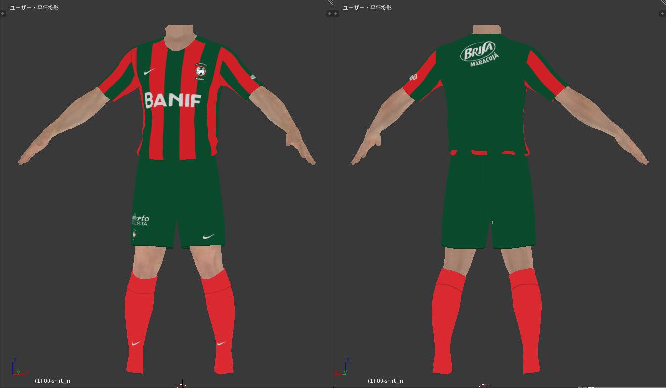 Ponysan Maritimo マリティモ 1stユニフォーム リーガnos ウイイレ16 Pes16 Http T Co Oq2kfmb0xt Twitter