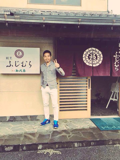 Footballer Fashionさん がハッシュタグ 香川真司 をつけたツイート一覧 1 Whotwi グラフィカルtwitter分析 Footballer Fashionさん がハッシュタグ 香川真司 をつけたツイート一覧 1 Whotwi グラフィカルtwitter分析