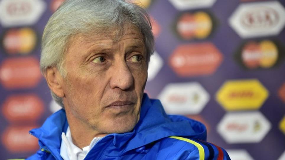 Conoce la convocatoria de Pekerman para los partidos de Eliminatoria contra Perú y Uruguay goo.gl/sHv2qN