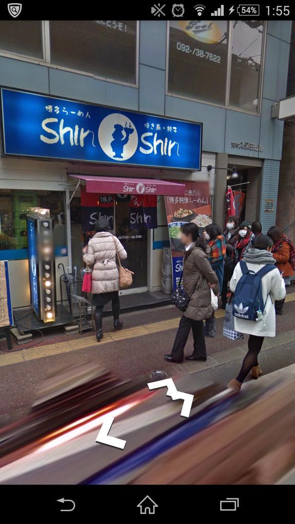 일본 구글 로드뷰에 찍힌 한국아이돌팬들 | 인스티즈