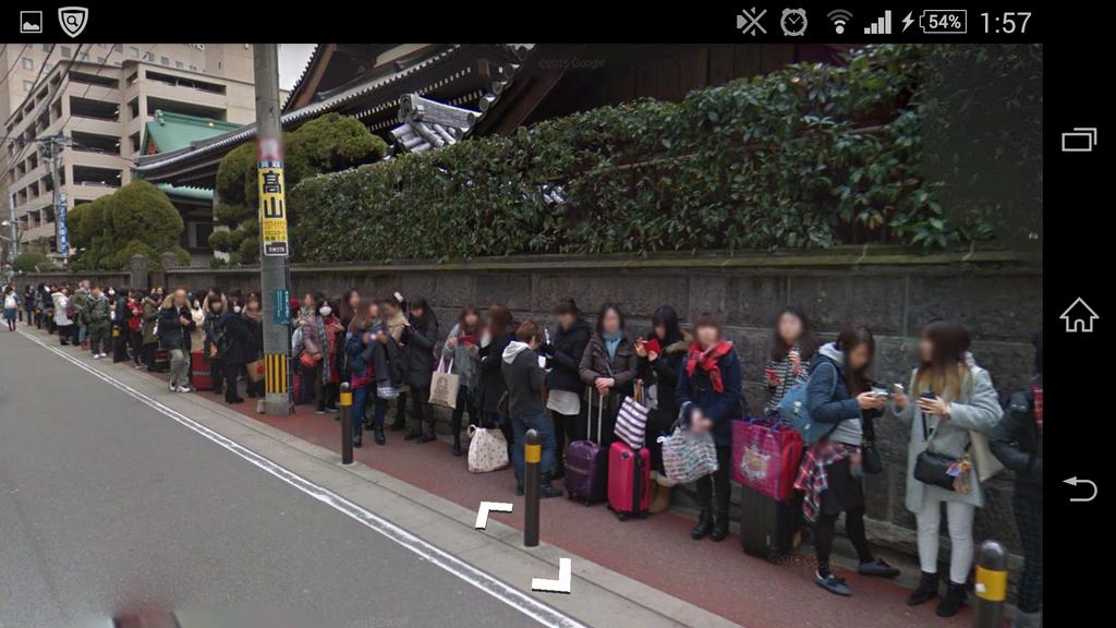 일본 구글 로드뷰에 찍힌 한국아이돌팬들 | 인스티즈