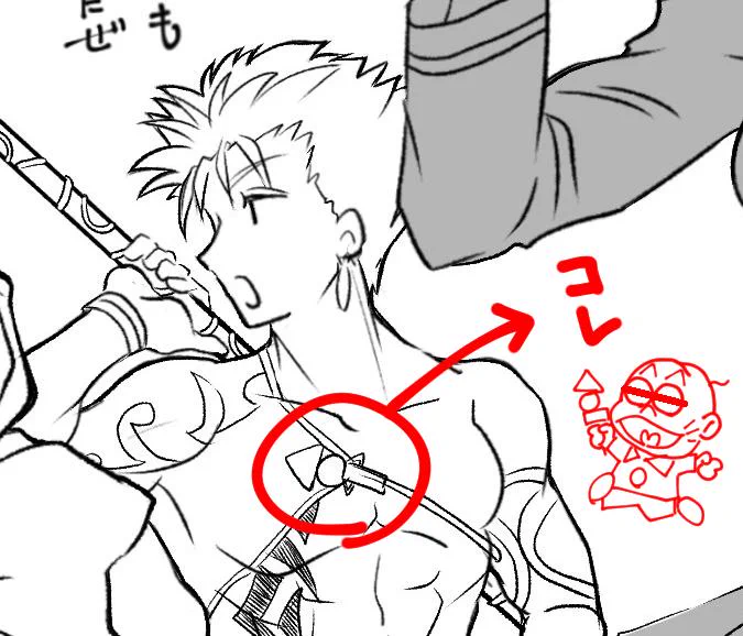 とてつもなくどうでもいい話なんですが、最近肌寒いので、ランサー兄貴のココ描いてると、おでんが食べたくなります。ええ・・・そうです、私の描き方が雑すぎるのが原因なのですけど。 