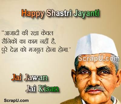 pareshhadiya2's tweet image. Jay jawan jay kisan