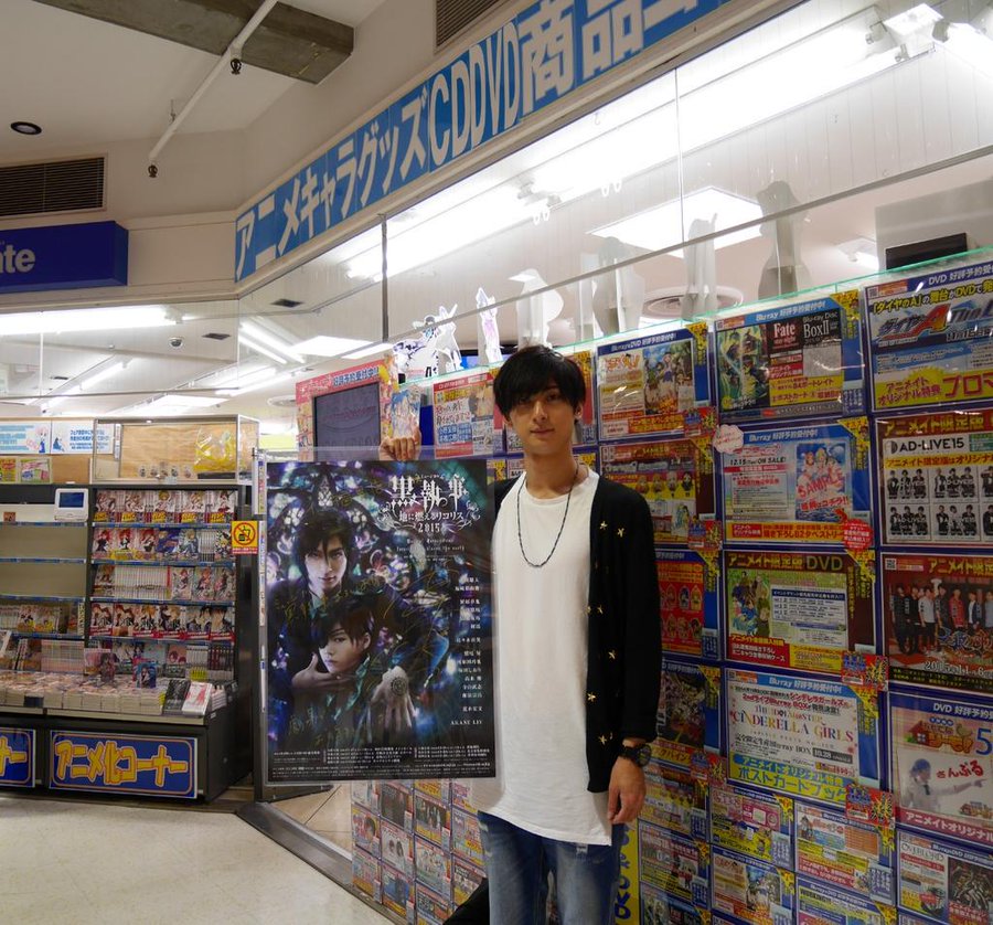 黒執事 ミュージカルのキャストを一挙紹介 歴代キャスト情報も紹介