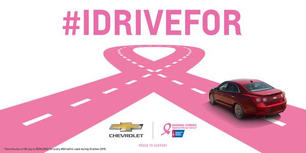Ferman Chevrolet of Tampa in Brandon tweet media
