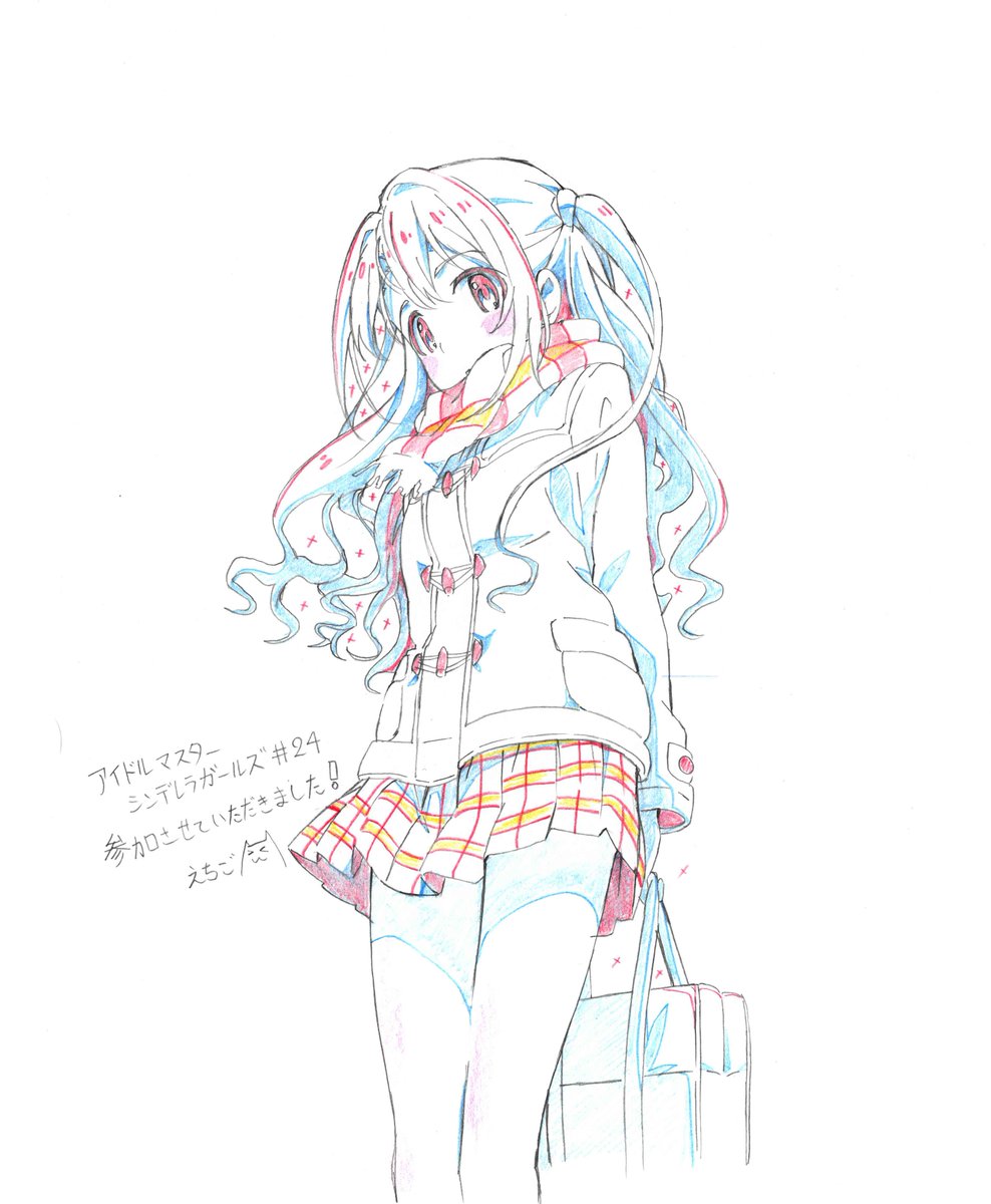 Yataneko 本日放送のアイドルマスターシンデレラガールズ 24話に参加させていただきましたー Http T Co Flkoznivau