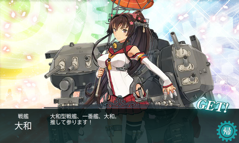 antum_'s tweet photo. え？ちょ…ちょっと待って…

きたあああああああああああああああああ！！！！！！！ http://t.co/1m8OpSpdGZ
