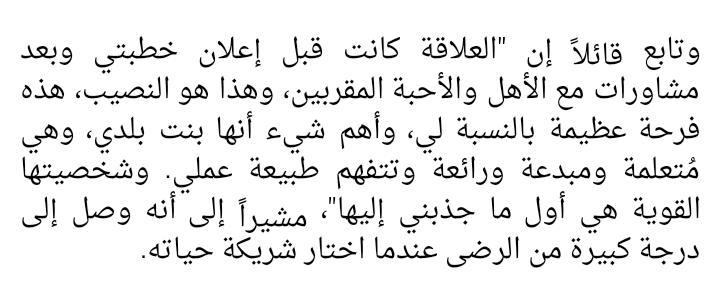 ايوا بقاا 😘😘
<a href="/layna_kashwy/">لينا قيشاوي</a>