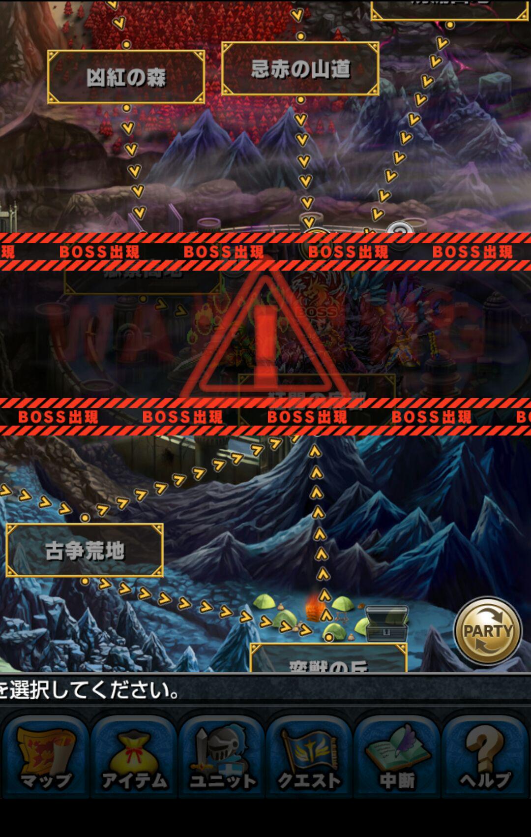真 ゲーマー ブレフロ 今更グランドクエスト 歪んだ鏡影 前編2 懐かしみながらイケメンルジーナをワンパンし パーティーを集結させたら トラウマの連戦開始 当時は時間がかかり過ぎてウンザリしていました あ 今でも強い 1敗 Http 真 ゲーマー ブレフロ 今更グランドクエスト 歪んだ鏡影 前編2 懐かしみながらイケメンルジーナをワンパンし パーティーを集結させたら トラウマの連戦開始 当時は時間がかかり過ぎてウンザリしていました あ 今でも強い 1敗 Http