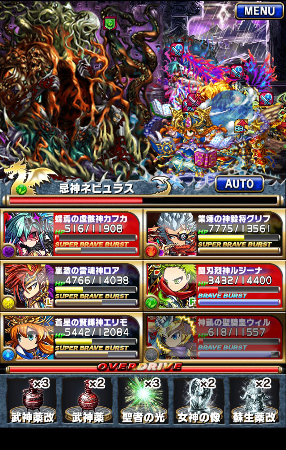 真 ゲーマー ブレフロ 今更グランドクエスト 歪んだ鏡影 前編2 懐かしみながらイケメンルジーナをワンパンし パーティーを集結させたら トラウマの連戦開始 当時は時間がかかり過ぎてウンザリしていました あ 今でも強い 1敗 Http 真 ゲーマー ブレフロ 今更グランドクエスト 歪んだ鏡影 前編2 懐かしみながらイケメンルジーナをワンパンし パーティーを集結させたら トラウマの連戦開始 当時は時間がかかり過ぎてウンザリしていました あ 今でも強い 1敗 Http