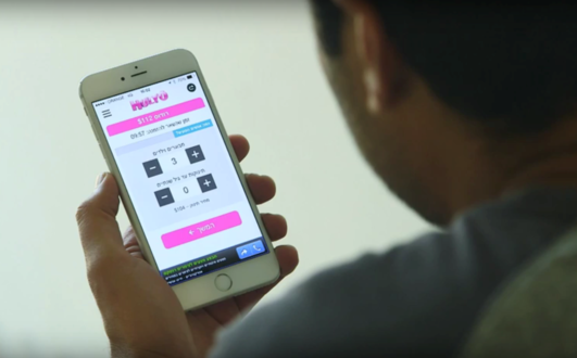 manor_amit's tweet photo. See how Gulliver Group, a travel technology company uses #mobile app monitoring #HP http://t.co/pNhJ3cHtoy http://t.co/yNx2TOcgYM