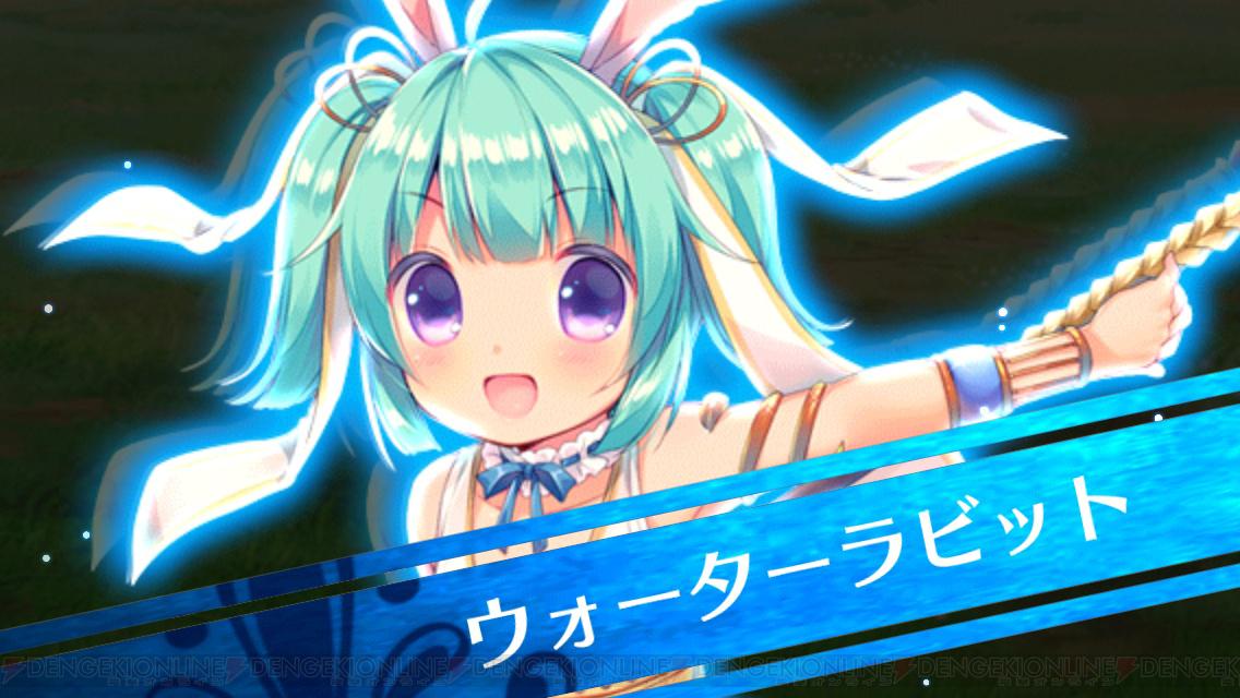 輝星のリベリオン 電撃appコラボキャラ ウェネト 声優 明瀬未央 実装 輝星のリベリオン ホシリベ 電撃オンライン Scoopnest