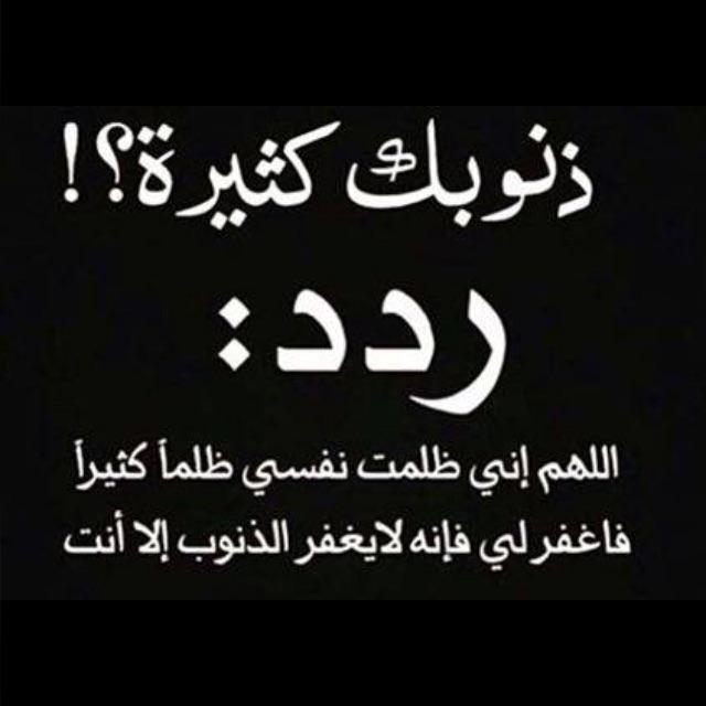 AlMaskin2015's tweet photo. http://t.co/XEStKSmrTd