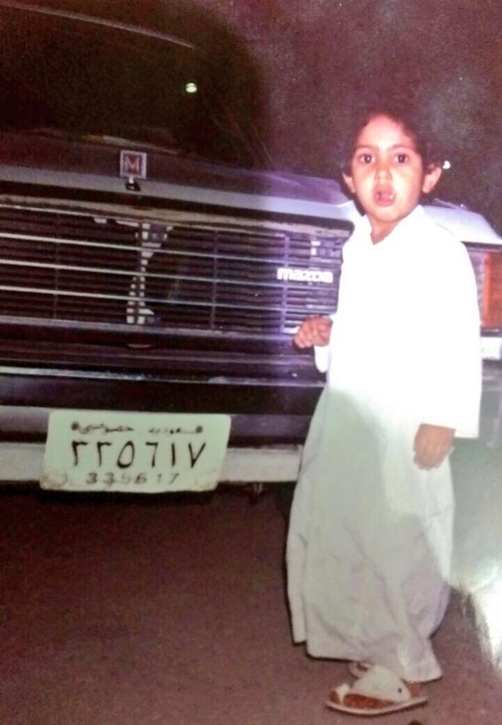 BandarAlTherwi's tweet photo. #حط_صورتك_و_انت_صغير الكشخه 😍😂 http://t.co/ClXs2NSY6M