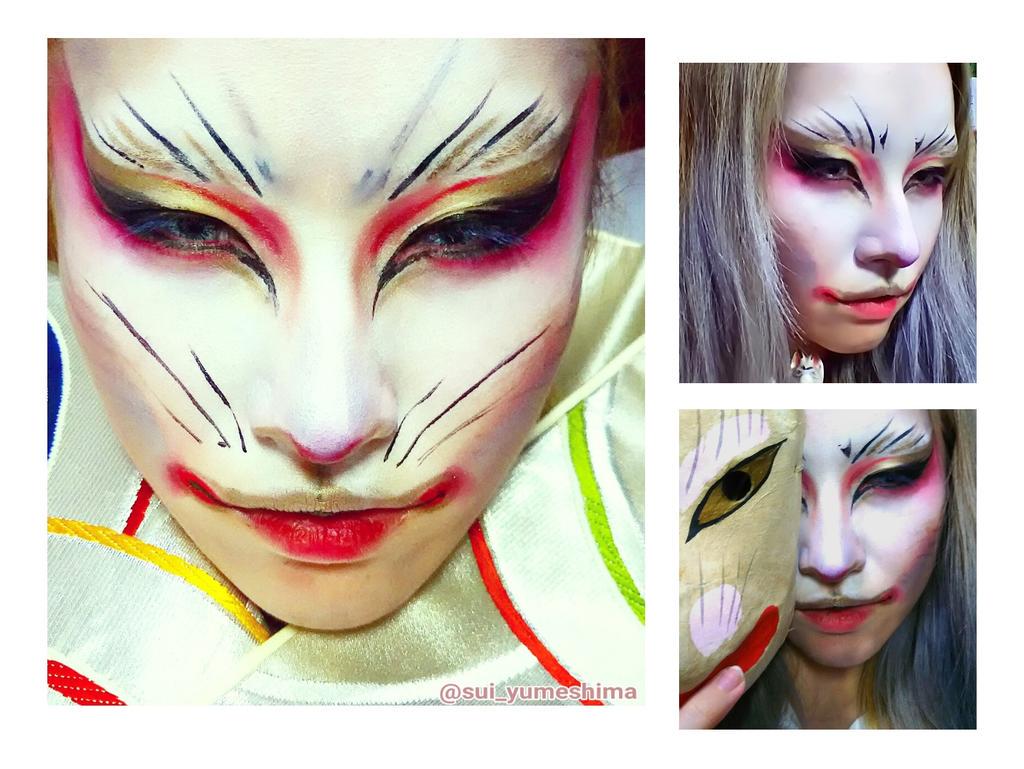𝔖𝐮𝐢 𝔜𝐮𝐦𝐞𝐬𝐡𝐢𝐦𝐚 Di Twitter メイク お狐様 おもいっきり目を細めて撮りました 顔 には一切加工してないけど綺麗にメイクできたかも 祟られそうと家族に怯えられました Http T Co 0sztbox1fj