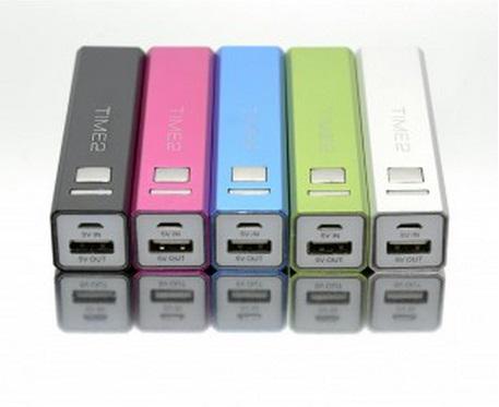 time2HQ's tweet photo. FOLLOW &amp; RT to be in with a chance of winning a back up battery pack for your mobile phone! #giveaway #competition http://t.co/LVNL3ihQyH