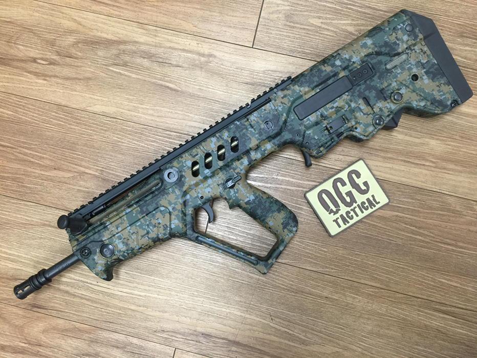 CQVX7FdUsAAPFEL.jpg:large