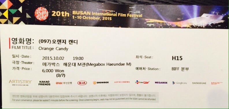 B.Ganesh(producer) tweet media