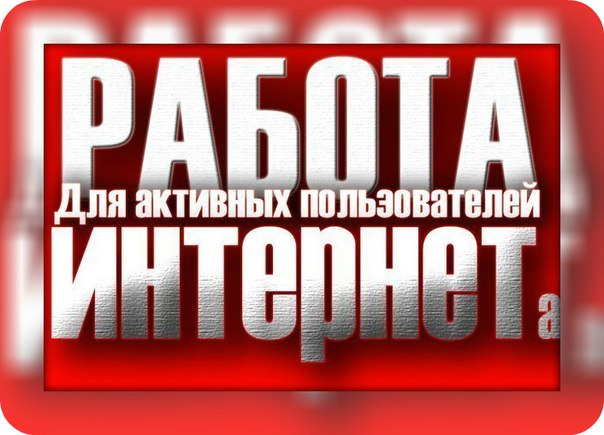 Sad19752's tweet photo. Бизнес под ключ. Полный комплект для заработка, и мощного старта в онлайн бизнесе!  http://t.co/gN1ok8UDIq http://t.co/iL2mE50yqa
