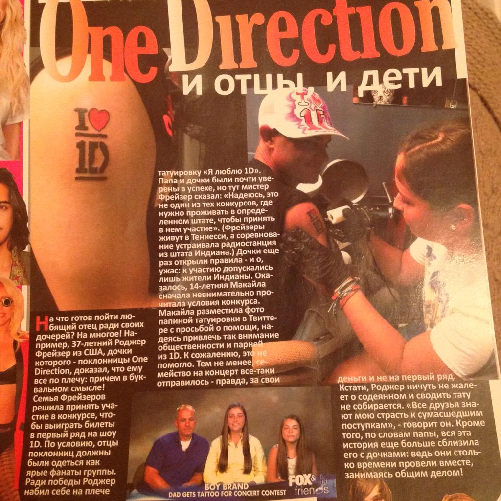 nastyatuman's tweet photo. Серьёзно? #OneDirectionRussia #FuckMyLife http://t.co/vdCLtSyHDQ