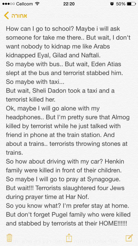 OLLGwithJustin's tweet photo. This is the reality in Israel.
#PrayForIsrael.
#StopTheTerror http://t.co/m1SQinpDnM