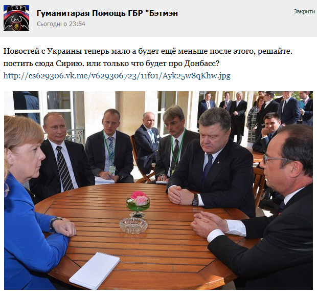 Изображение