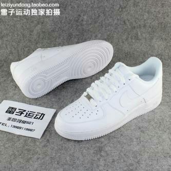 ButikTerkini's tweet image. Price: 550k 
Ukuran: 36 - 40 
Kode: Nike full white | SMS /What's App: 083879786998 / PIN 25AFD362