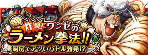 拳法のtwitterイラスト検索結果 古い順