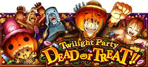 Abcmomo7's tweet photo. DEAD or TREAT !!  -Twilight Party-
★10/6(12:00)～10/20(11:59)期間限定★
カボチャ一味のハロウィンパーティ！
http://t.co/K3FG2hOj3X　#トレクル http://t.co/YHwpml4Z7i