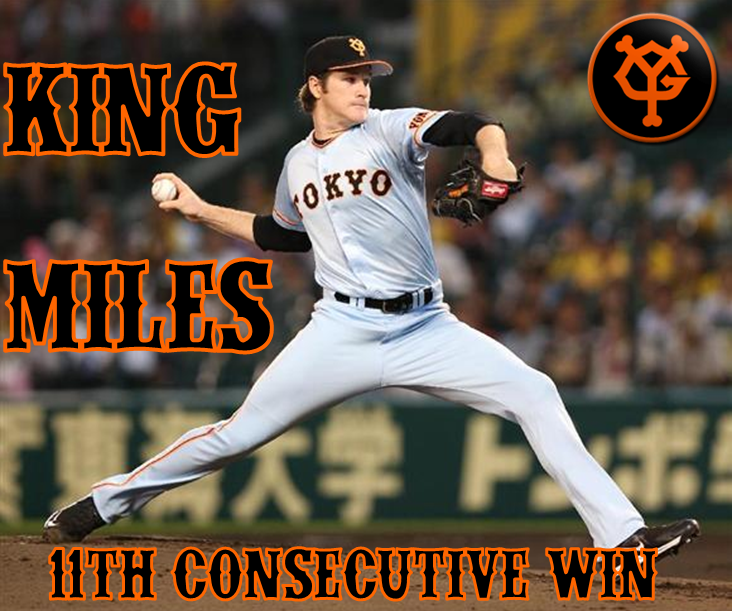 GiantsFanGroup's tweet photo. KING MILES 11th consecutive win!
#MilesMikolas39 #11win 
@lastoneformiles http://t.co/EDfEBL99Go