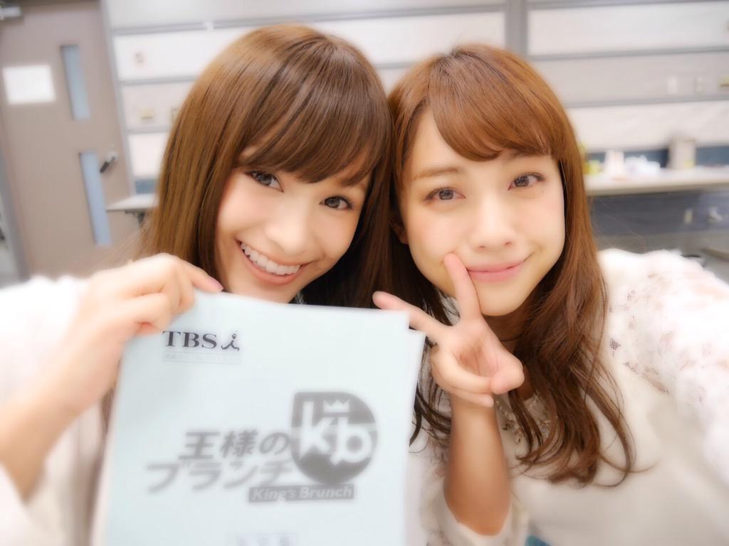 青木英李 もうすぐ新生王様のブランチ始まるよー 午前はエンタメコーナー グルメコーナー ブランチショッピング担当です 観てねー Http T Co Efhcxvlhta 青木英李 もうすぐ新生王様のブランチ始まるよー 午前はエンタメコーナー グルメコーナー ブランチショッピング担当です 観てねー Http T Co Efhcxvlhta