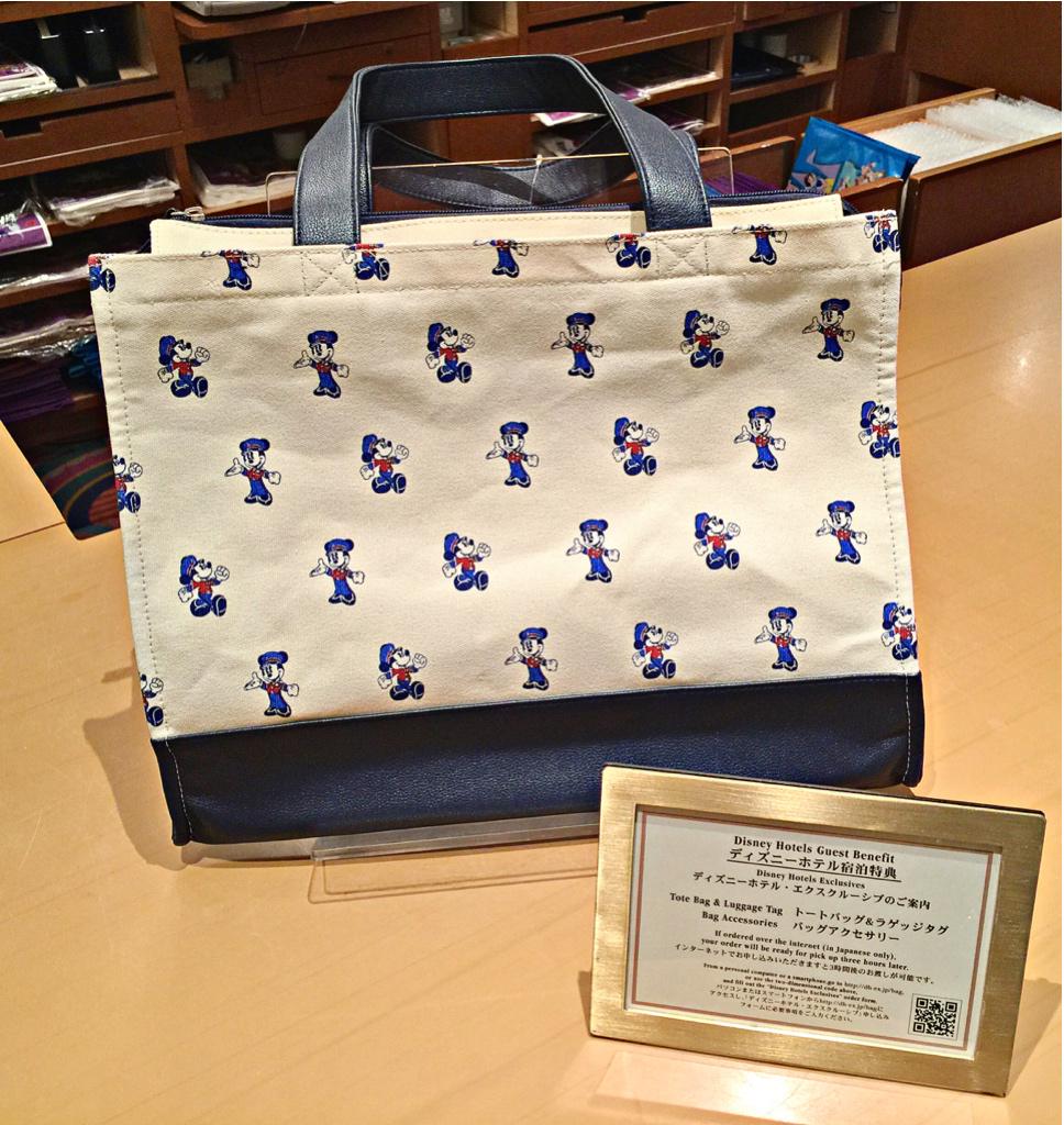 Mezzomikiのディズニーブログ בטוויטר 10月1日から新発売のディズニーアンバサダーホテル宿泊者限定トートバッグ アンバサダーホテルキャストコスチュームのミッキー ミニーイラストが落ち着いたデザインでかわいい Http T Co Bfuupozltz Http T Co Grcnzbxwfi
