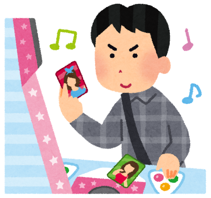 さらしる Sarasiru 15年10月03日 Twilog