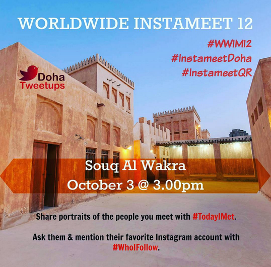 WakraLab's tweet photo. Good Morning #Doha 
Who is ready for @DohaTweetups today at #Souq_Alwakra #instameetDoha #Qatar #WWIM12 http://t.co/dDzZ38BB7T