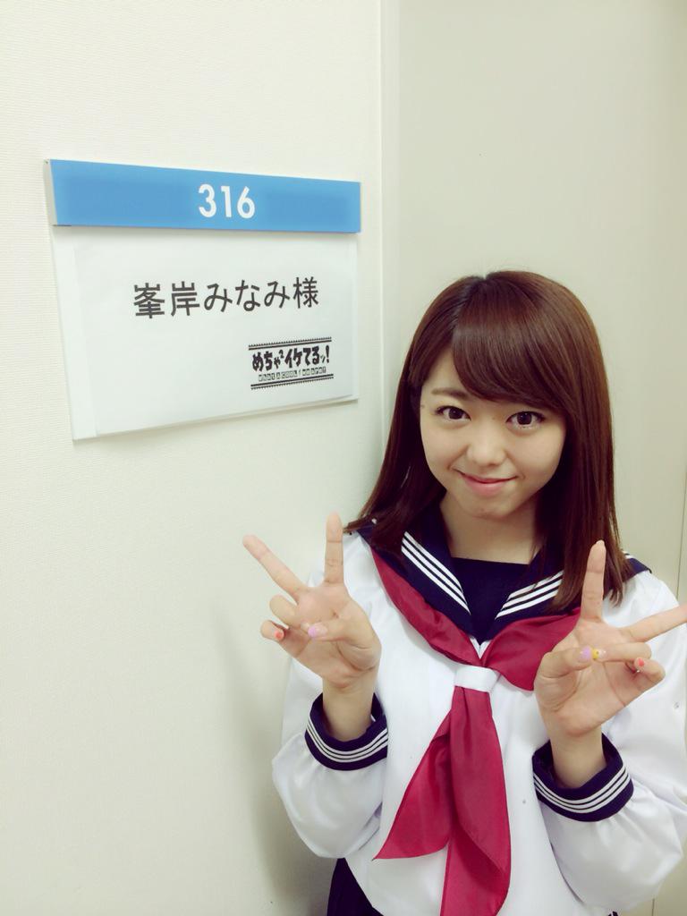 画像 本日よる6時 めちゃイケスペシャル に出演させていただきます 二度目のテスト すごいことになってそう なんとなくこわいから 今宵はスマホともテレビとも距離を保 Matomehub まとめハブ 画像 本日よる6時 めちゃイケスペシャル に出演させていただきます 二度目のテスト すごいことになってそう なんとなくこわいから 今宵はスマホともテレビとも距離を保 Matomehub まとめハブ