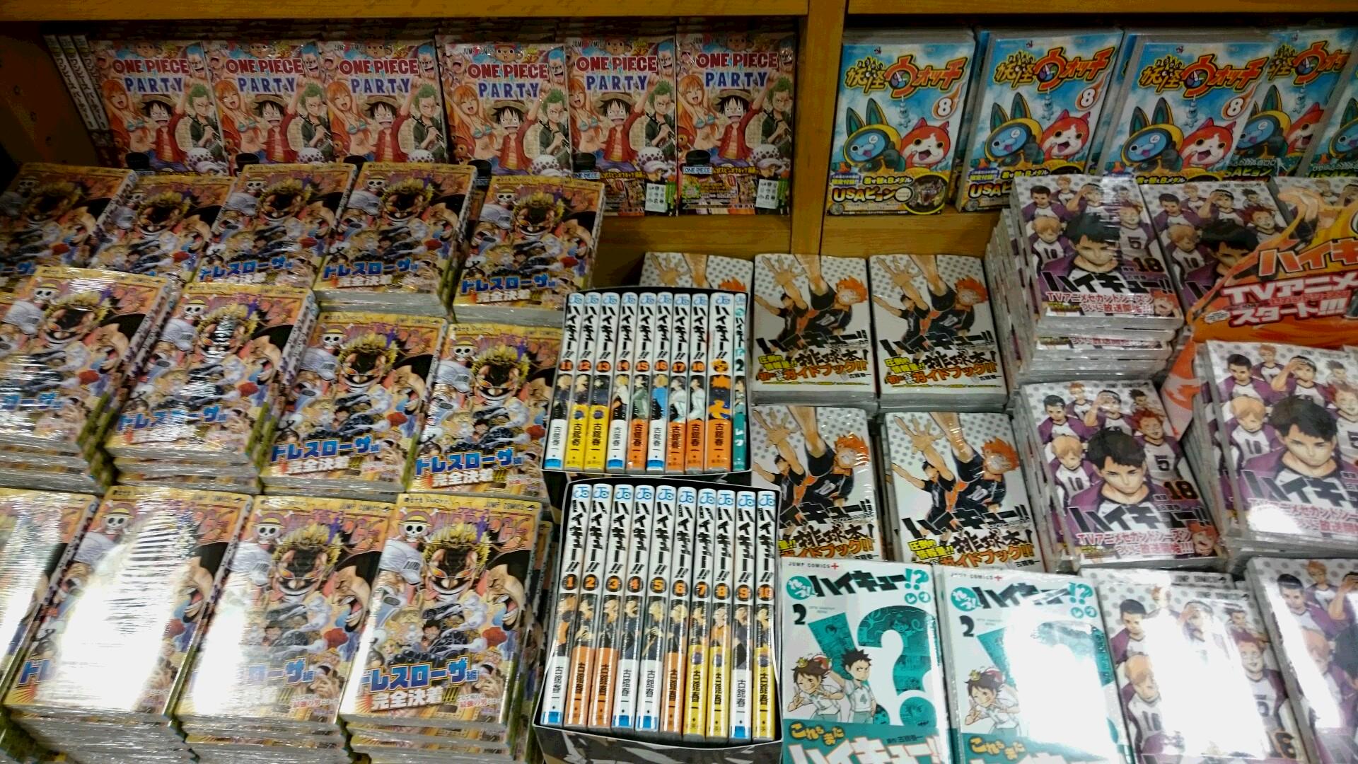 紀伊國屋書店 梅田本店 コミック担当より新刊のご案内です 本日は ジャンプコミックス発売日です ドレスローザ編完全決着の One Piece 79巻 本日よりアニメセカンドシーズン放送の ハイキュー 18巻をはじめ人気作品もりだくさんです Http T