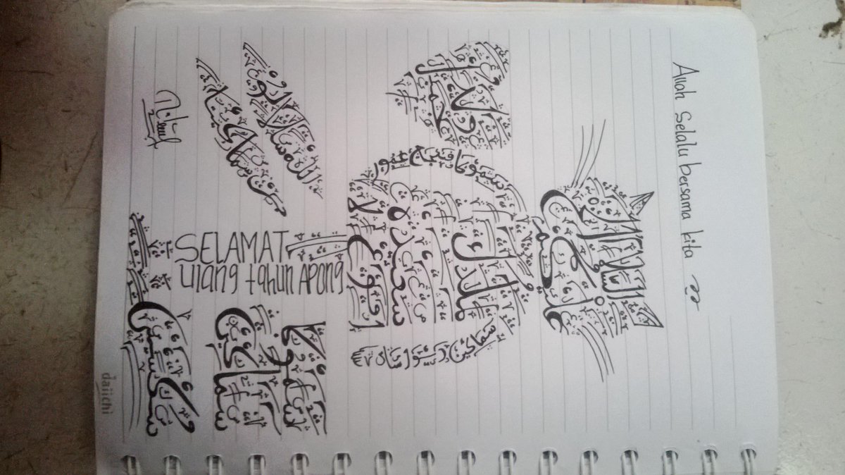 Neni_rizy's tweet photo. @Alvharizy9 maaf ya apong neni cma bsa ngucapin doang....... gk bsa ngasih apa apa..... http://t.co/Wl0PInCeMT