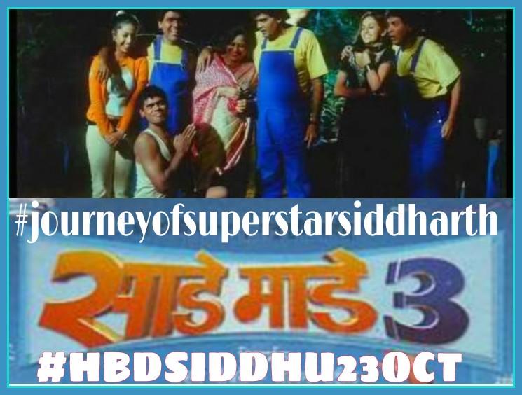 fanclubsidharth's tweet photo. Its #3oct2015 #sademade3 is sihuda's1st muvie wid ashok sir #HBDSIDDHU23OCT #JOURNEYOFSUPERSTARSIDDHARTH
4superstar http://t.co/5AiXQM6JIU