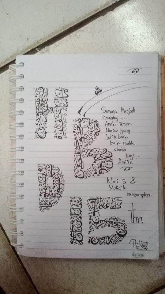 Neni_rizy's tweet photo. @Alvharizy9 Miladuka Sa'idah ya Akhiiii..... maaf ya apong neni cma nhucapin doang :) http://t.co/x6uKfNNuyt
