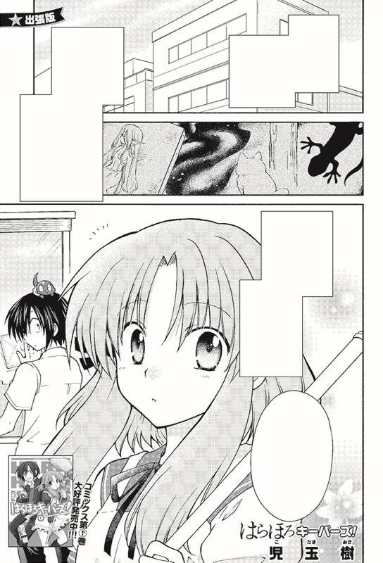 こだま Kdmmk 29 Twitter