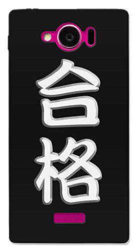 小池明日香さん の最近のツイート 9 Whotwi グラフィカルtwitter分析