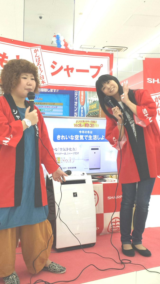 キューズモール森ノ宮 キューズモール森ノ宮