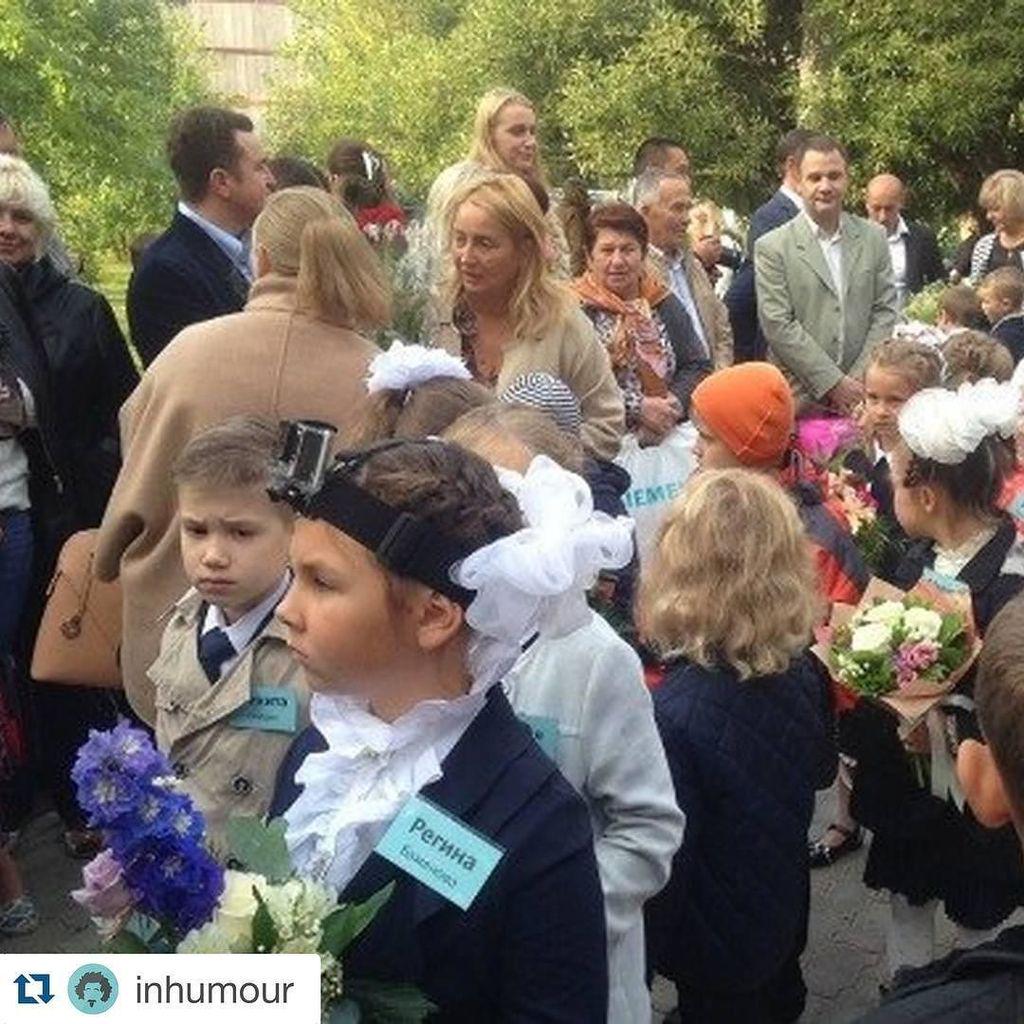 Юмор про 1 сентября и школу