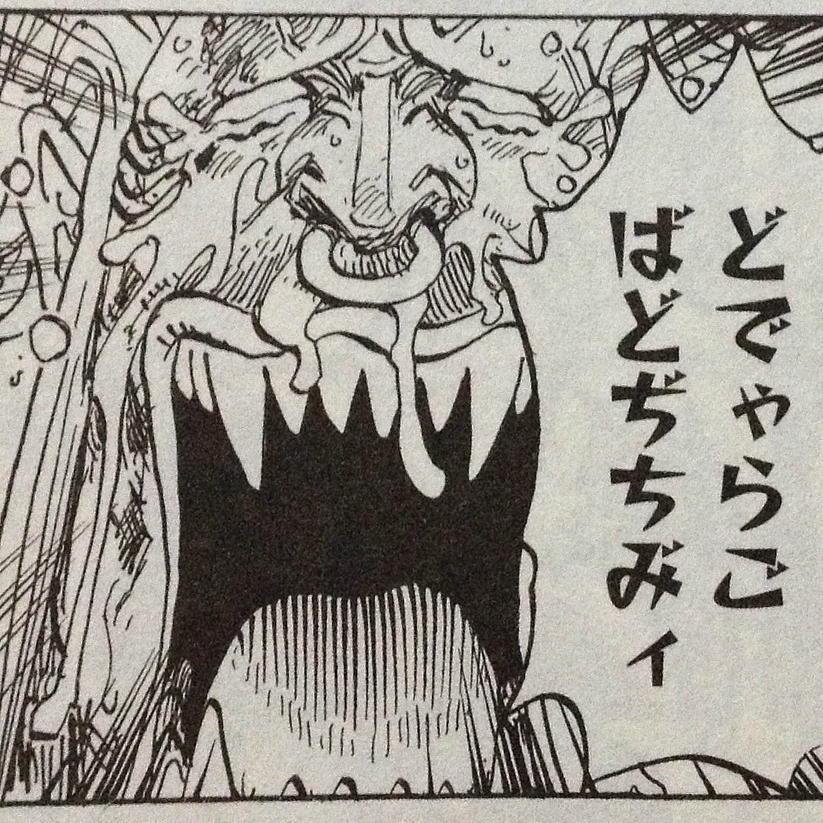 仕事前にコンビニでワンピ新刊買って休憩中に読もうと思ってたんだけどやめといて良かった……泣きすぎて頭痛い
_ノ乙('ཀ`)_ 