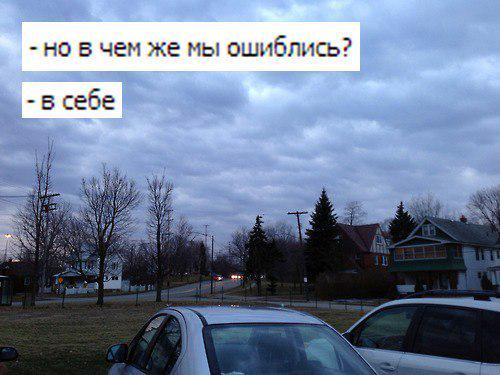 Sherushka's tweet photo. http://t.co/ouArTGws7f