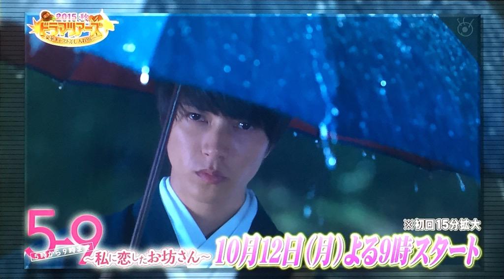 moooon_spk's tweet photo. 高嶺さまあああああああああああ🙏🏻 http://t.co/E0t0SgdUp7
