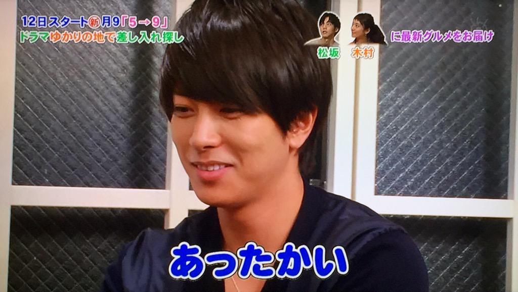 moooon_spk's tweet photo. 思わず心くんのマネしちゃう山下くそかわいい( ´艸｀) http://t.co/EqMhNDK8G1